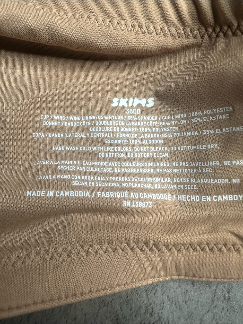 SKIMS Fits Everybody T-Shirt Bra 36DD Nude/Bare New Without Tags - Picture 5 of 5